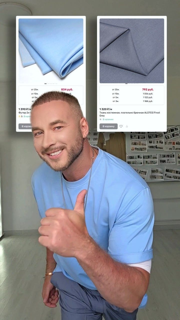  ПРОСТОЕ СОЧЕТАНИЕ ОТ КОТОРОГО ГЛАЗ НЕ ОТОРВАТЬ