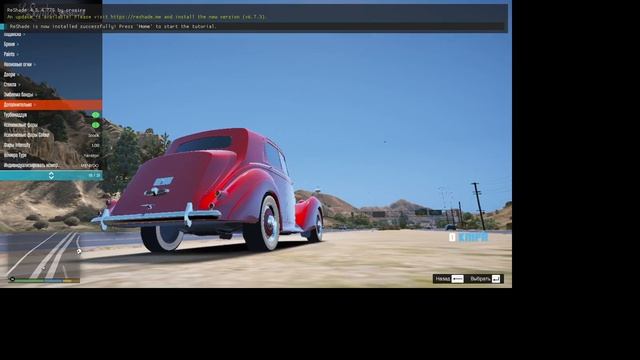 1954 Bentley R Type Saloon обзор краш тест драйв тюнинг супер тачки для гта 5