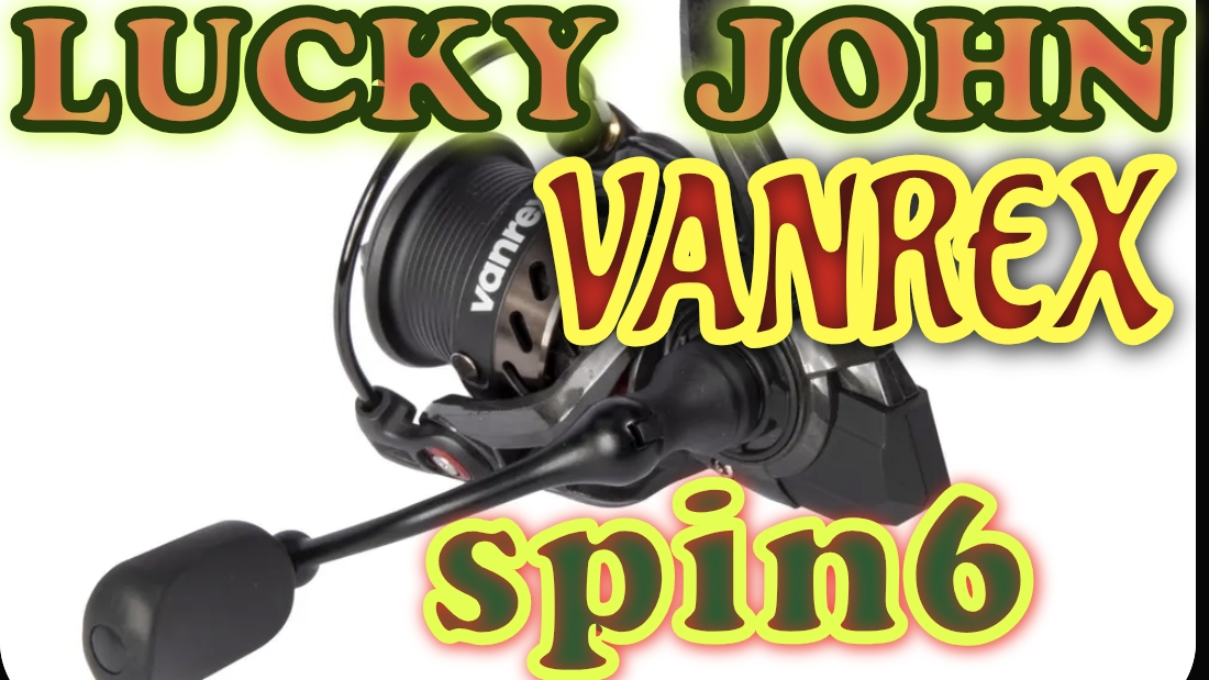 Lucky John VANREX SPIN6
