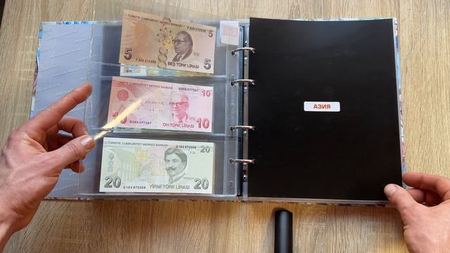 Бонистика,Банкноты Мира коллекция 2026 , Collection Of World Banknotes 2026
