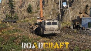 RoadCraft/ часть 20 / Глубина / Ремонт электрической подстанции