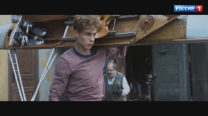 Анонс фильма «Первый на Олимпе»