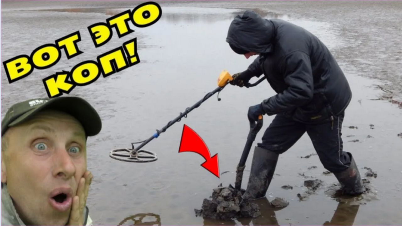 Ценные НАХОДКИ на Дне СЛИТОГО Ставка в БОЛОТЕ, так ВЕЗЕТ не Часто на КОПЕ!!!