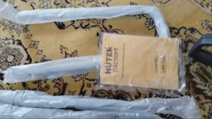 Культиватор электрический ЕМС-12E Huter 1200Вт ширина обработки 32 см фрезы 21 см [get.gt]