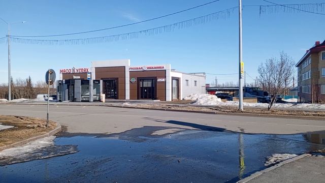 Лабытнанги - город на Крайнем Севере за полярным кругом