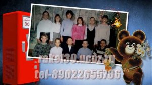 С днем рождения 30 лет прикольные мужу от семьи с киновставками