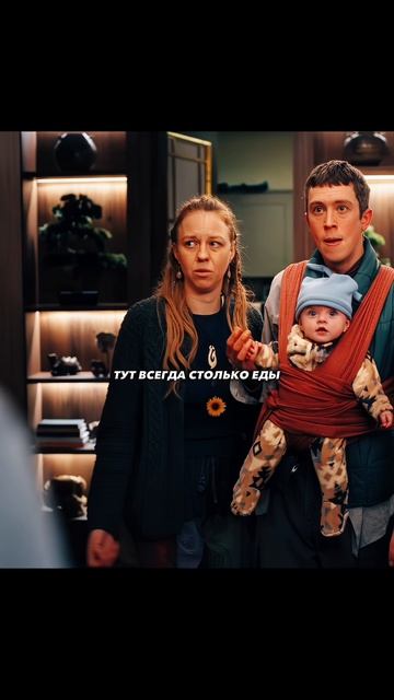 Помог грабителям его дома👏