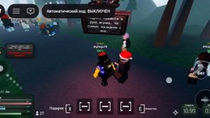 я играю роблокс ( майнкрафт к сожалению не будет и чг) только рб