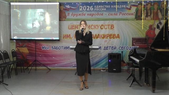 17. ГЛАДЫШЕВА АЛЕКСАНДРА -Муз. С. Ханагяна, Сл. П. Гавриленко«Возвращайся»  - Колесова Е.С.