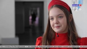 Выпуск от 24.04.2026