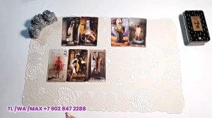 💥 В КАКУЮ ИГРУ ОН С ВАМИ ИГРАЕТ⁉️ЧТО ХОЧЕТ ОТ ВАС⁉️🔮ТАРО РАСКЛАД.