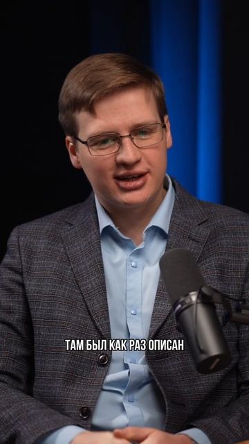 Звонок Инопланетянам ☎👽