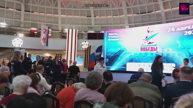 Тула. Диктант Победы 2026 в Музее Оружия. Апрель 2026.