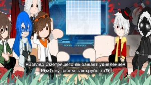 Реакция сезонов на мини Лололошку/Реакция сезонов на мини Ло