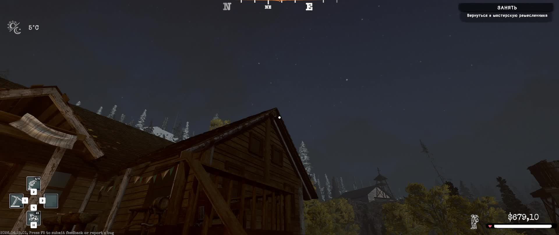 Alaska Gold Fever. Где же золотишко?