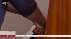 Аивæдты колледжы æцыд республикон олимпиадæ сольфеджиойæ