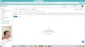 Таргет на группу по Яндекс Директ: результаты с нуля