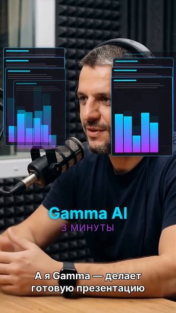 Ты до сих пор сидишь только на ChatGPT Серьёзно