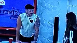 Дом 2 приход Хороших