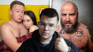 Герасев ЗАБРАЛ ДЕВУШКУ ЛЕХИ ЛОМА. Грек НЕ ПОВЕРИЛ. Мусорщики.