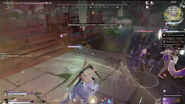 Naraka: Bladepoint Дуо #7