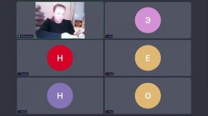 Заносите все лучшее! Анатомия близости и достатка.