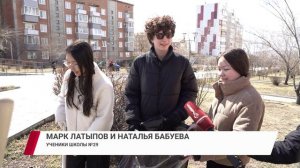 Навели порядок в сквере имени П.Ф. Сенчихина