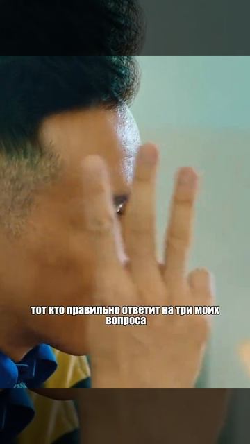 фильм на вечер
