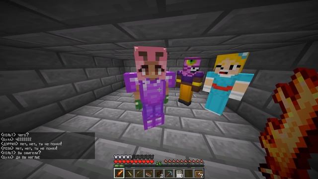 МИССИЯ СПАСТИ БАНК! РОБОТЫ ПРОТИВ БРАВЛЕРОВ! БРАВЛ СТАРС В МАЙНКРАФТ #54