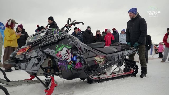 СНЕЖНЫЕ ГОНКИ, 27.04.2026