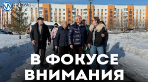 Депутаты проверили состояние городской инфраструктуры