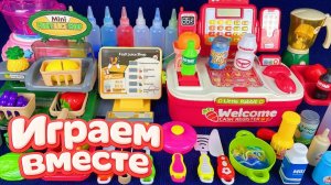 Играем в Игрушки ! Играем в Куклы ! Игрушки Мультики ! Детская кухня Ляли ! Видео для для детей 2.