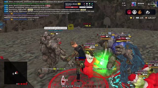 Arizona RP 2026-04-26 20-10-06