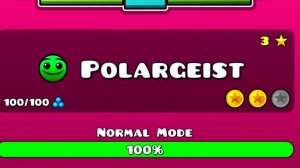 Прохождение Поларгеиста