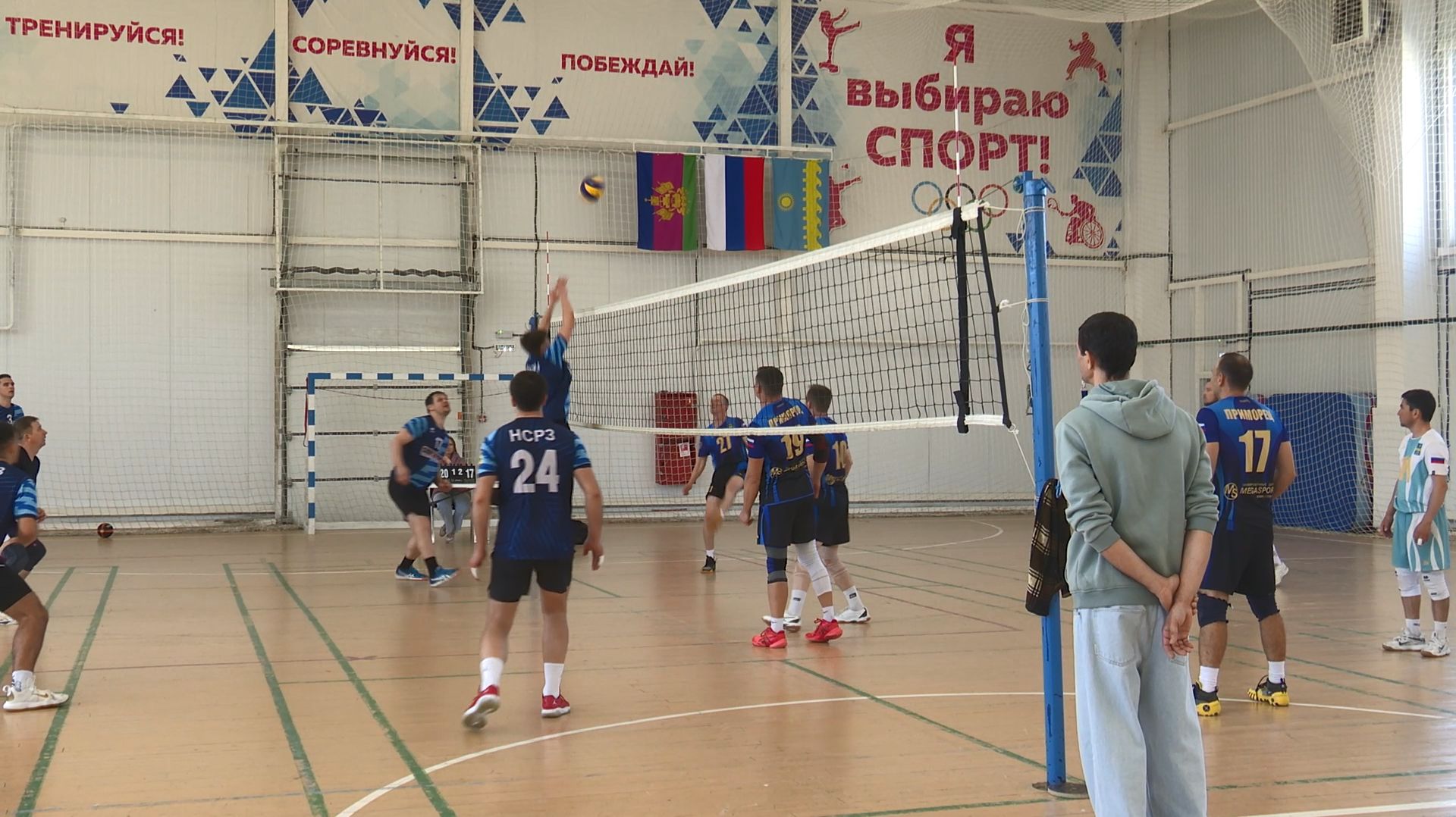 В Анапе завершился масштабный любительский волейбольный турнир