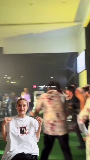 Идея для гостей на свадьбу