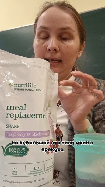 перекус в школе еда перекус