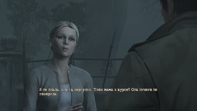 Silent Hill Homcoming Добром Пожаловать в Сайлент Хилл Встреча Судья Холлоуэй #2