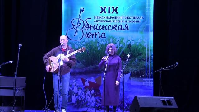 ОН_Открытие