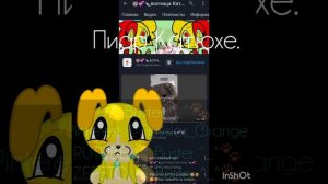 Снова пиар.