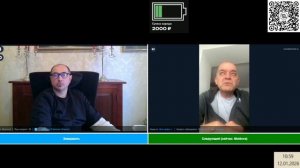 Кто научил римлян латышскому языку и чего боится европеец