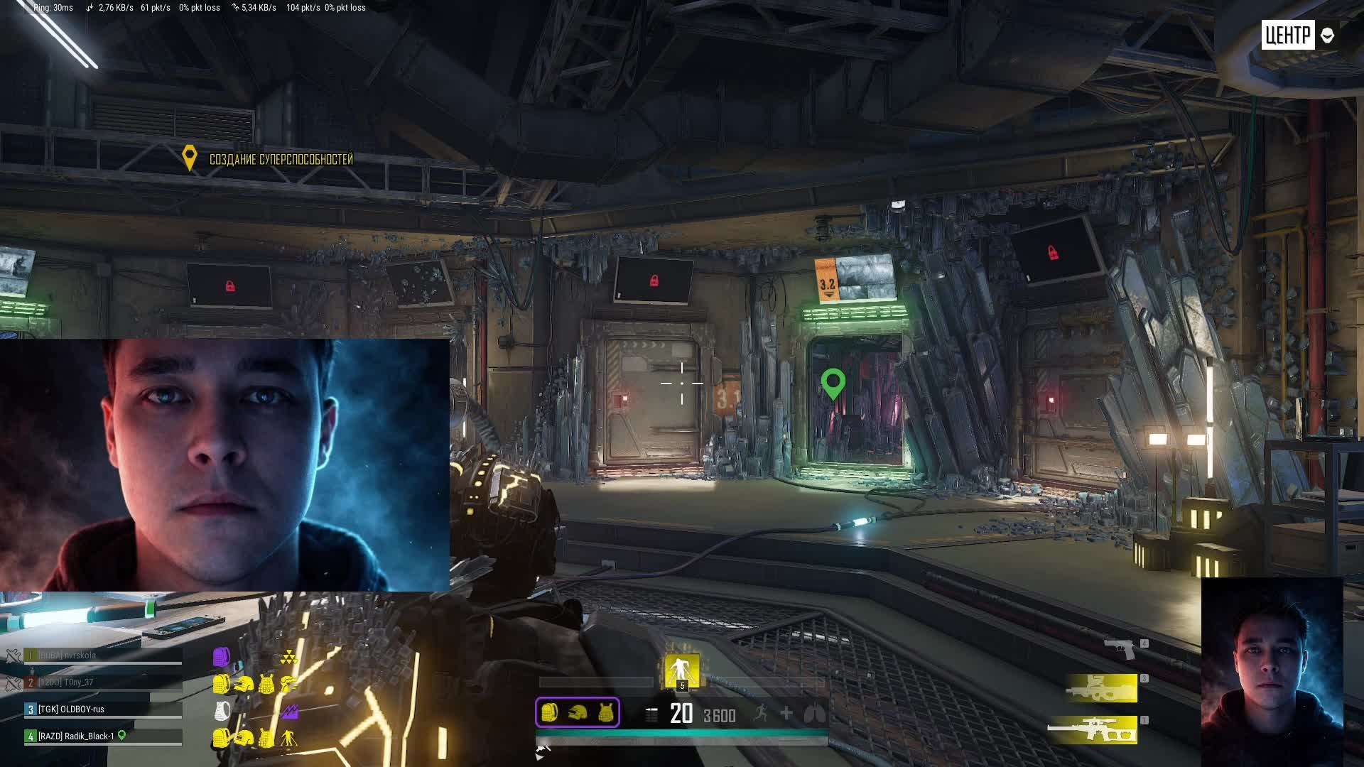 P U B G Во Все Тяжкие