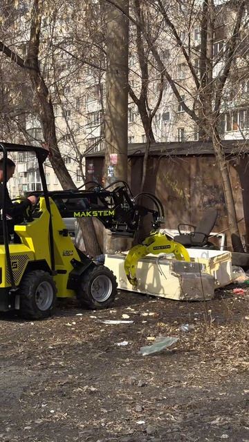 ПЕРЕВОЗКА ПНЕЙ И ДЕРЕВЬЕВ НА ПОГРУЗЧИКЕ MAX600, НАДЕЖНАЯ СПЕЦТЕХНИКА ОТ РОССИЙСКОГО ПРОИЗВОДИТЕЛЯ