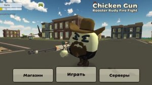 У Миши шиза?