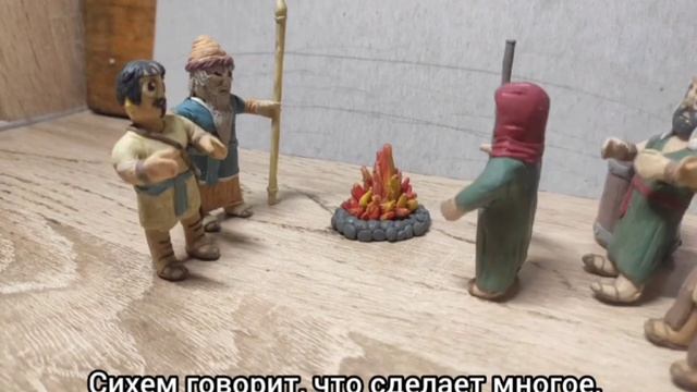 Израиль — тот, кто боролся с Богом