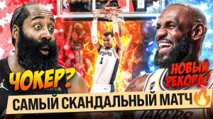 ЛЕБРОН ДЖЕЙМС ОТПРАВИЛ ХЬЮСТОН НА РЫБАЛКУ? / ВЕМБАНЬЯМА ВЕРНУЛСЯ / ОБЗОР ПЛЕЙ-ОФФ НБА