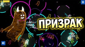 ФИНАЛ ПРИЗРАКА A game about sucking up ghosts with a Vacuum #2