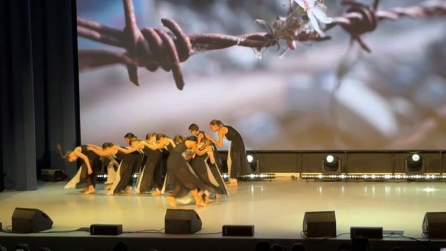 Возвращайся