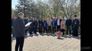 Возложение цветов «Чернобыль – наша память, наша боль»