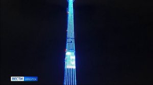 Первый фестиваль-конкурс мультимедийного искусства на телевышке состоится в Иркутске